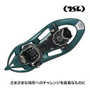 TSL (ティーエスエル) スノーシュー 325 original2 西洋かんじき ワカン 雪山 雪原 登山 クライミング ハイキング ウォーキング PFRO834