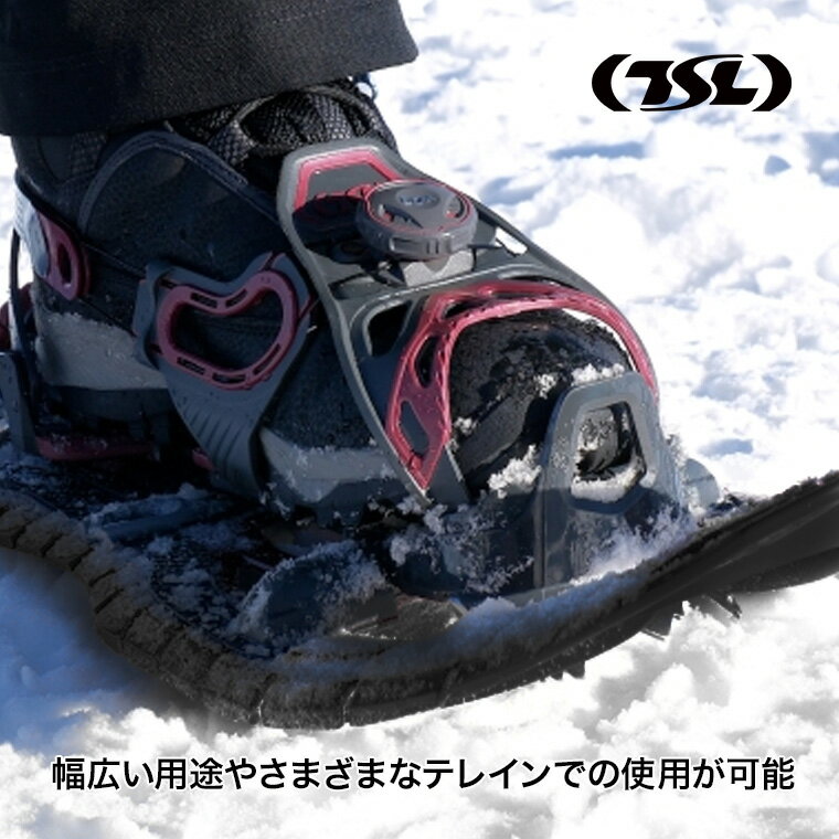 TSL (ティーエスエル) スノーシュー SYMBIOZ instinct Titan Black 西洋かんじき ワカン 雪山 雪原 登山 クライミング ハイキング ウォーキング PFRS1892TTB
