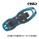 TSL (ティーエスエル) スノーシュー SYMBIOZ hyperflex access 西洋かんじき ワカン 雪山 雪原 登山 クライミング ハイキング ウォーキング PFRSL187