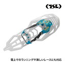 TSL (ティーエスエル) スノーシュー SYMBIOZ hyperflex racing 西洋かんじき ワカン 雪山 雪原 登山 クライミング ハイキング ウォーキング PFRSR182
