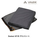 VAUDE(ファウデ) グランドシート Badawi (バダウィ) 4P用 テント フットプリント キャンプ 登山 トレッキング アウトドア VD11241