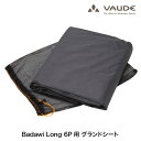 VAUDE(ファウデ) グランドシート Badawi Long (バダウィ ロング) 6P用 テント フットプリント キャンプ 登山 トレッキング アウトドア ...