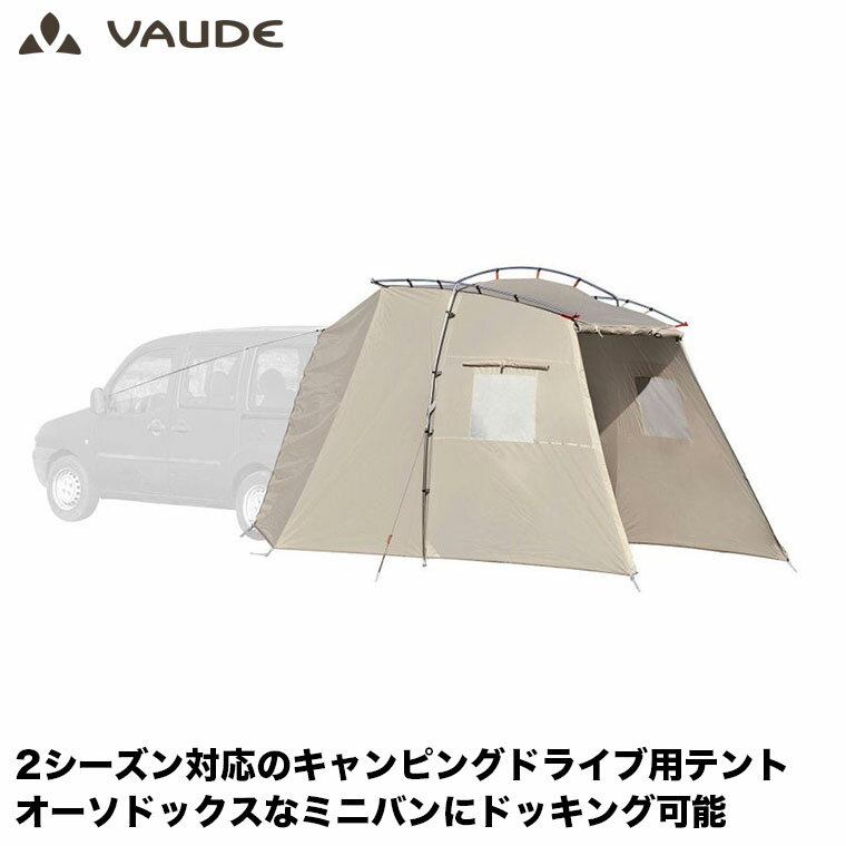 VAUDE(t@Ef) J[TCheg Drive Wing (hCuECO) 2V[Y LsO hCu I[gLv ~jo VD12007