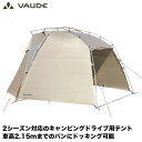 VAUDE(ファウデ) カーサイドテント Drive Van (ドライブバン) 2シーズン キャンピング ドライブ オートキャンプ ミニバン VD12106
