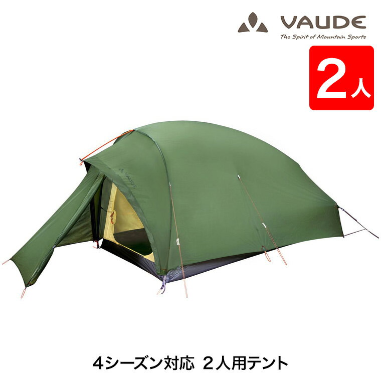 VAUDE(t@Ef) eg Taurus (g[X) UL 2P 2lp 4V[Y y Lv oR gbLO AEghA VD12310