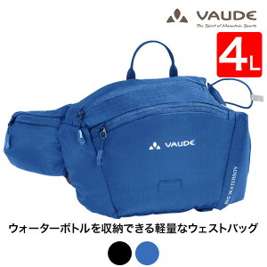 VAUDE(ファウデ) ウエストバッグ Big Waterboy (ビッグウォーターボーイ) 4L ポーチ バッグ 撥水 防汚 登山 キャンプ アウトドア スポーツ ランニング ウォーキング ハイキング トレッキング エコ サステナブル SDGs 持続可能性 12742