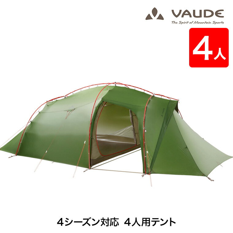 VAUDE(t@Ef) eg Mark (}[N) XT 4P 4lp 4V[Y y Lv oR gbLO AEghA VD14214