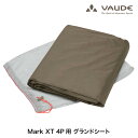 VAUDE(ファウデ) グランドシート Mark (マーク) XT 4P用 テント フットプリント キャンプ 登山 トレッキング アウトドア VD14215