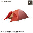 VAUDE(ファウデ) ドーム型テント Campo Compact (カンポ コンパクト) XT 2P 2人用 3シーズン 軽量 キャンプ 登山 トレッキング ...