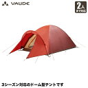 VAUDE(t@Ef) h[^eg Campo Compact (J| RpNg) XT 2P 2lp 3V[Y y Lv oR gbLO AEghA VD14221