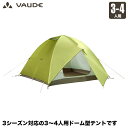 VAUDE(ファウデ) ドーム型テント Campo Grande (カンポグランデ) 3-4P 3〜4人用 3シーズン キャンプ 登山 トレッキング アウトドア...