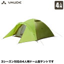 VAUDE(ファウデ) ドーム型テント Campo Grande (カンポグランデ) XT 4P 4人用 3シーズン キャンプ 登山 トレッキング アウトドア ...