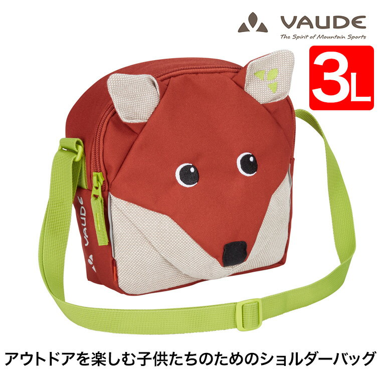 VAUDE(ファウデ) ショルダーバッグ Pepper (ペッパー) 3L タヌキ 狸 ポーチ バッグ 子ども用 キッズ 撥水 防汚 旅行 おでかけ キャンプ アウトドア ハイキング トレッキング エコ サステナブル サステナビリティ SDGs 持続可能性 ニュートラル VD14314