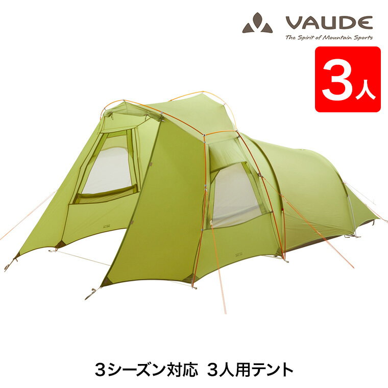 VAUDE(t@Ef) Rxeg Chapel (`y) XT 3P 3lp 3V[Y y Lv oR gbLO AEghA VD14561