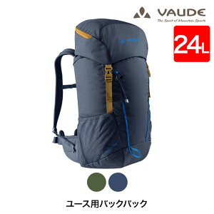 VAUDE(ファウデ) バックパック Hidalgo 24+4 (イダルゴ 24+4L) リュック バッグ 撥水 防汚 旅行 合宿 登山 キャンプ アウトドア ハイキング トレッキング エコ サステナブル サステナビリティ SDGs 持続可能性 ニュートラル VD15493