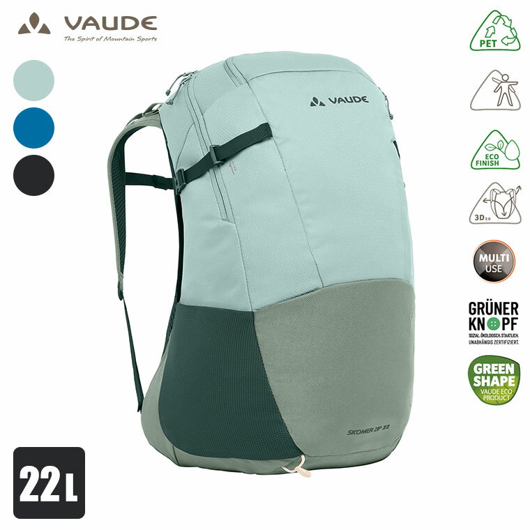 楽天市場】vaude ファウデ ウィメンズの通販