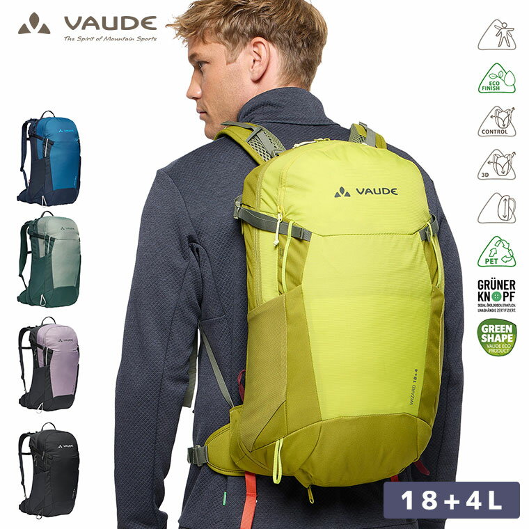 乐天商城 - 【エントリーで最大100%バック】 VAUDE(ファウデ) バックパック Wizard 18+4 (ウィザード 18+4L) 48648 リュック バッグ 撥水 防汚 登山 キャンプ アウトドア ハイキング トレッキング エコ サステナブル サステナビリティ SDGs 持続可能性 ニュートラル