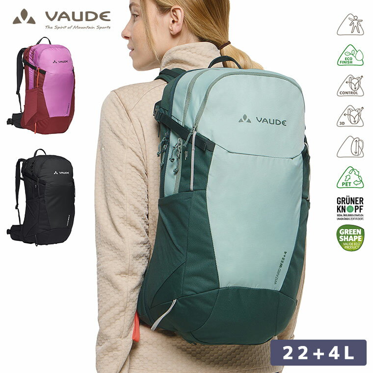 楽天市場】vaude ファウデ ウィメンズの通販