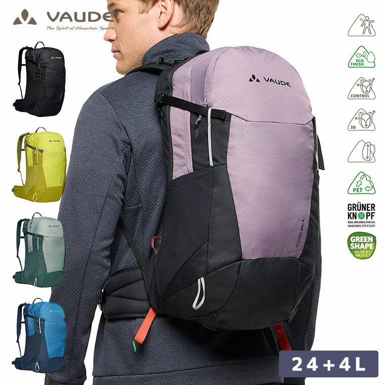 樂天商城 - 【エントリーで最大100%バック】 VAUDE(ファウデ) バックパック Wizard 24+4 (ウィザード 24+4L) 48650 リュック バッグ 撥水 防汚 登山 キャンプ アウトドア ハイキング トレッキング エコ サステナブル サステナビリティ SDGs 持続可能性 ニュートラル