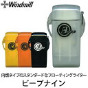 Windmill（ウインドミル）ウィンドミル　ビープナイン beep9 ライター グロー 12937 12938 12939 12940