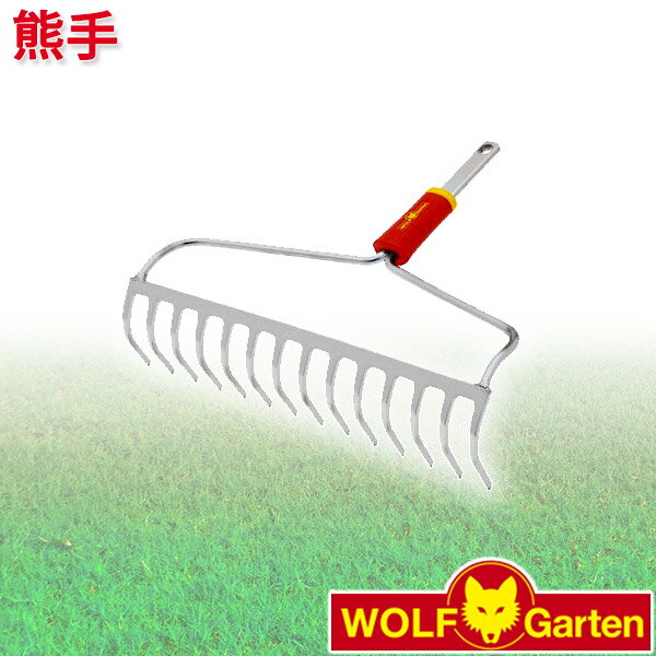 旧商品 ウルフガルテン WOLF Garten 耕運レーキ Bow Rake DO-M40