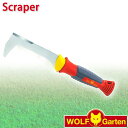 ウルフガルテン WOLF Garten グリップハンドル式 苔とり Scraper KF-2K
