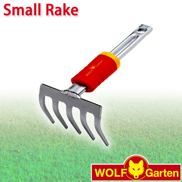 旧商品 ウルフガルテン WOLF Garten 耕運ミニレーキ Small Rake LJ-M