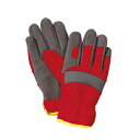 旧商品 ウルフガルテン WOLF Garten 手袋ユニバーサル Universal gloves GH-U8 GH-U10