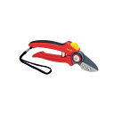 旧商品 ウルフガルテン WOLF Garten アンビルタイプ剪定はさみ Anvil Secateurs RS-M