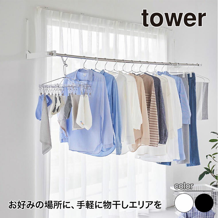 1000ߥݥ) ¶ ޤʪȥۥ  2 Фܡб tower ۥ磻 ֥å...