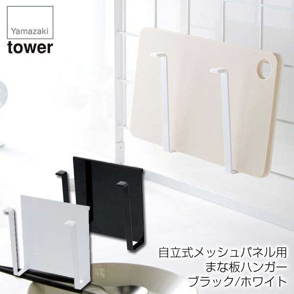 Ωåѥͥ ޤĥϥ󥬡  ۥ磻 4197 ֥å 4198 ¶ ޤ  ޤΩ