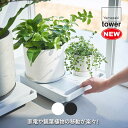 自立する台車 タワー 正方形 ホワイト ブラック 山崎実業 tower 5455 5456 キャスター 小型 おしゃれ スマート シンプル 軽量 タワーシリーズ ホームキャリー 平台車 キャスター付き 置き台 キッチン 玄関 ランドリー