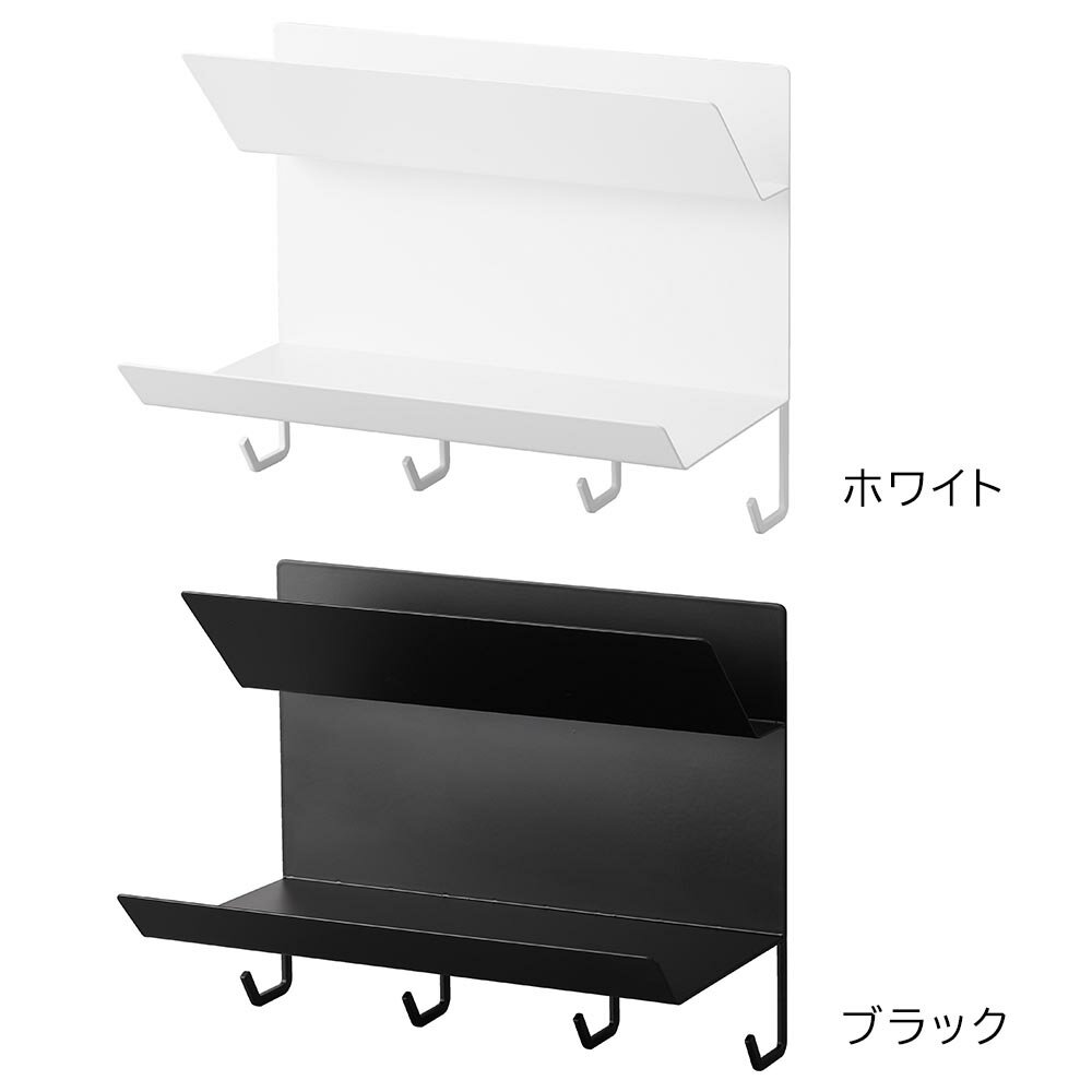 サンワショッピングのフック付きマグネット手袋ホルダー タワー 山崎実業 tower ホワイト ブラック 1971 1972 玄関収納 マグネットラック タワーシリーズ yamazaki グローブホルダー 手袋 収納｜アングル3