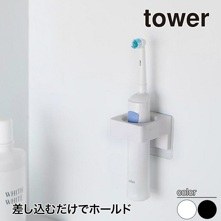 1000ߥݥ) ¶ եեå˥꡼ۥ  tower ۥ磻 ֥å 1709 1710  ...