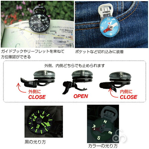 �ڰ¿� ��������YCM(�磻��������) ����åץ���ѥ����߸��� No.CP-50 �֥�å� 12368 01720 01721 0172201723