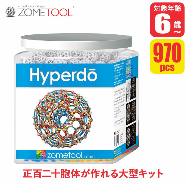 楽天市場】ゾムツールの通販