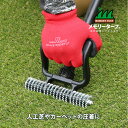 人工芝 カーペットなどの圧着に タフシームローラーMT メモリーターフ ターフ 芝生 人工芝 床材 接着 敷設 TSR-MT-172