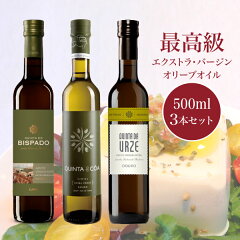 https://thumbnail.image.rakuten.co.jp/@0_mall/sun-wa/cabinet/olive/1/oliveset3.jpg