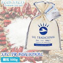 トラディショナル 500g 顆粒 traditional-03
