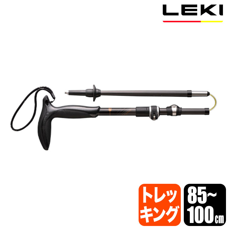 LEKI(レキ) レジェンドシリーズ マイクロ ブラック 85-100cm ハイキング トレッキング ポール 杖 ステッキ ストック 1300421-190