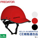 ヘルメット パックラフト PREDATOR (プレデター) リー L-XL CE規格 EN1385 カヌー カヤック SUP パドルボード ボート ダッキー ウォータースポーツ ホワイト ブラック レッド 40422