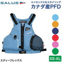 ライフジャケット PFD SALUS(サルース)