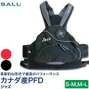 ライフジャケット PFD SALUS(サルース) ジャズ S-L ライジャケ フローティング ベスト 水遊び 川遊び 海 パックラフト SUP サップ カヤック カヌー ボート ラフティング キャニオニング パドラー セーラー レスキュー 救命胴衣 カナダ 44022