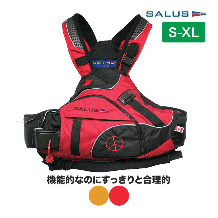 ライフジャケット PFD SALUS(サルース) プロト S-XL ライジャケ フローティング ベスト 水遊び 川遊び 海 パックラフト SUP サップ カヤック カヌー ボート ラフティング キャニオニング パドラー セーラー レスキュー 救命胴衣 カナダ 44026