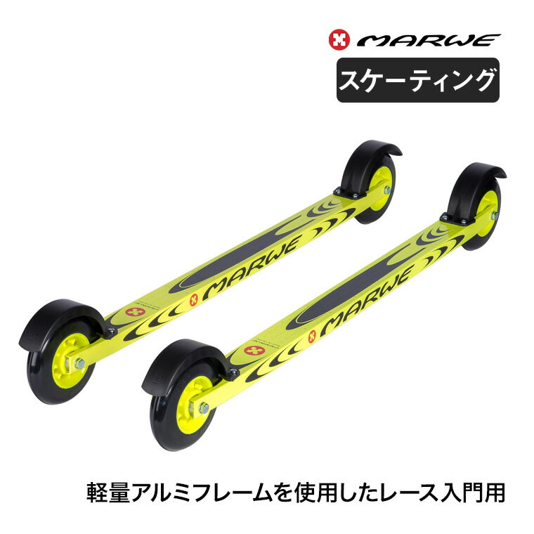 楽天市場】ローラースキー(その他|ウインタースポーツ 楽天市場】ローラースキー(その他|ウインタースポーツ