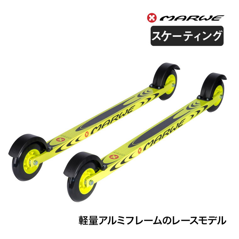 楽天市場】ローラースキー(その他|ウインタースポーツ 楽天市場】ローラースキー(その他|ウインタースポーツ