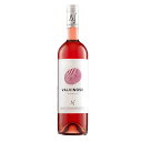 ワイン ヴァルヴィノソ ロゼ VALVINOSO Rose 2021 750ml 3