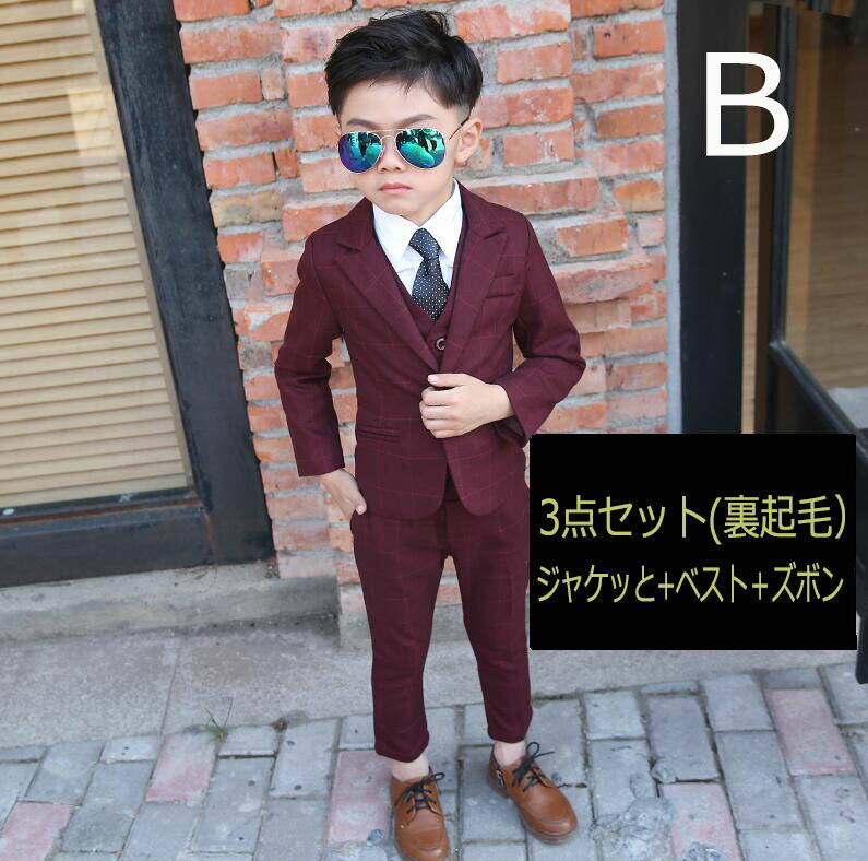 【送料無料】子供スーツ 上下セット 子ども セットアップ 子供服 キッズスーツ 男の子スーツ チェック柄 キッズ服 3点セット ジャケット+ベスト＋ズボン ワインレッド 裹起毛 フォーマルスーツ 紳士風 七五三 母の日 宮参り 春 夏 秋 冬 80 90 100 110 120 130 140 150 160