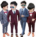 【送料無料】子供服 キッズ服 キッズスーツ 上下セット 5点セット 子供スーツ セットアップ 4色 チェック柄 ジジャケット+ズボン+ベスト+蝶ネクタイ+ブロー...