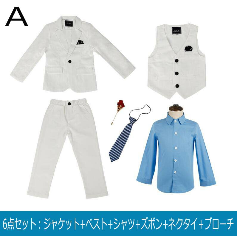 【送料無料】 子供スーツ 男の子スーツ 子供服 キッズ服 スーツセット ジュニア セットアップ 上下セット キッズスーツ 6点セット ジャケット+ベスト+シャツ+ズボン+ネクタイ＋ブローチ 紳士風 入学式 卒業式 七五三 初節句 お宮参り 90 100 110 120 130 140 150 160 170